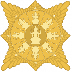 The Dominion of Divine Nusan