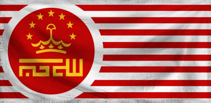 The Free Land of Do whatever