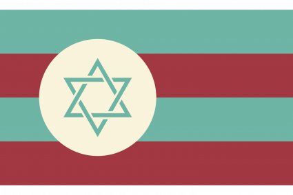The Yiddish Bundist Republic