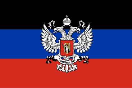 The People's Republic of Don