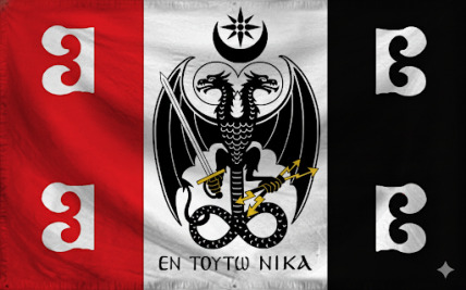 The Empire of Dorilean