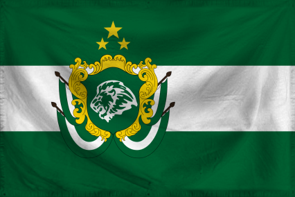 The Unitary Republic of Doul