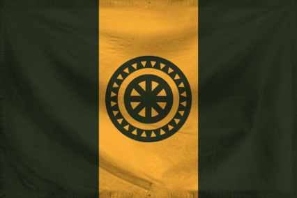 The Republic of Drada See