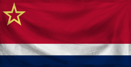 The People's Republic of Dre