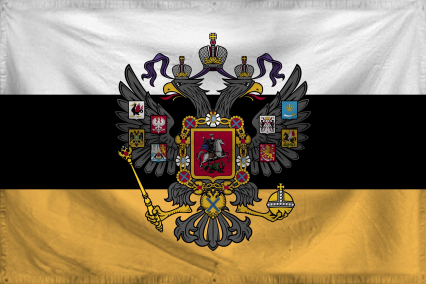 The Republic of Drevinska