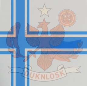 The People's Republic of Dun