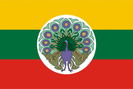 The ⟨Dharmasya⟩ Republic of 