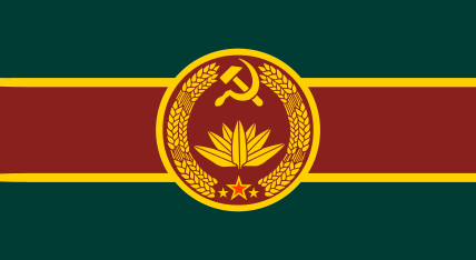 The Republic of East Bangla