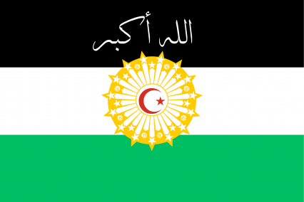 The Federal Republic of East