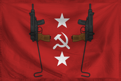 The Democratic Republic of E