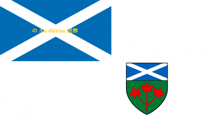 The Constitutional Holy Repu