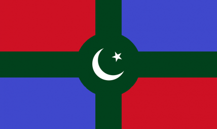 The Imperial Commonwealth of