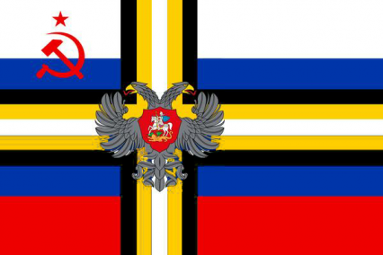The Incorporated States of E