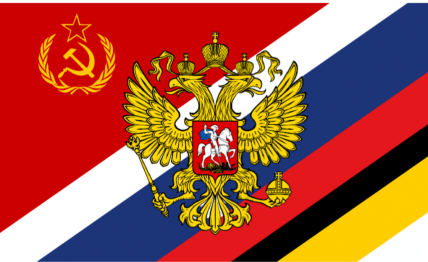 The People's Republic of Ecc