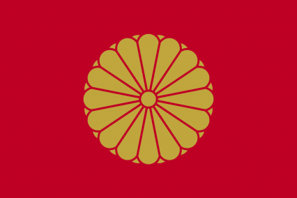 The Confederacy of Edo Accor