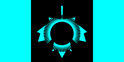 The Rogue Nation of Eeeeeeee