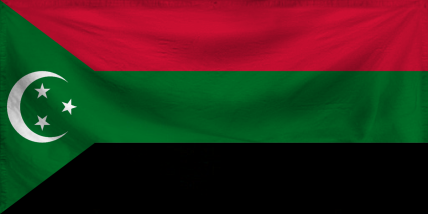 The Kingdom of Egypt-Sudan u