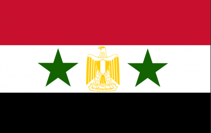 The Republic of Egyptian Lev