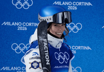 The Republic of Eileen Gu