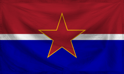 The People's Republic of Ele
