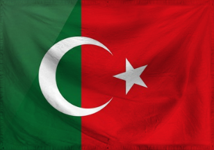 The Most Serene Republic of 