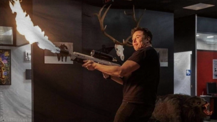 The Empire of ELON M