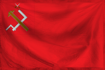 The Communist Weeaboo Republ
