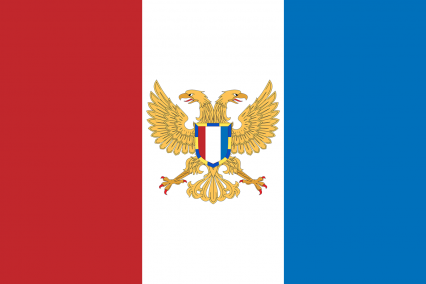 The Federal Republic of Elys