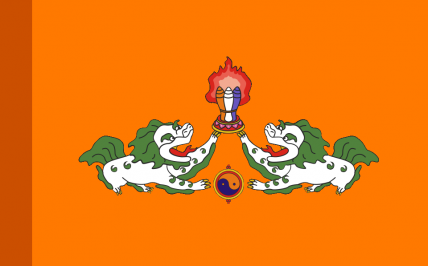 The Empire of Emitia