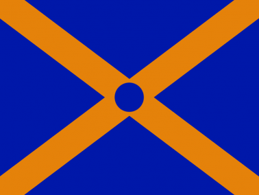 The Empire of Empirical Evid