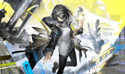 The Queendom of Endministrat