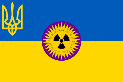 The Republic of Eniarku