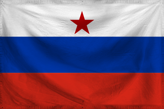 The Russian Republic of of E