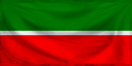 The Union of Erevilkia