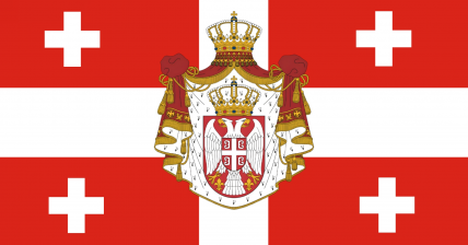 The Armed Republic of Eritre