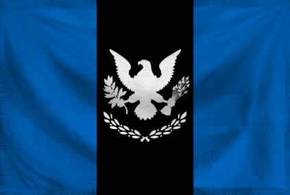 The Republic of Ermica