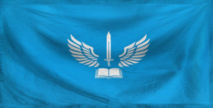 The People's Republic of Ero