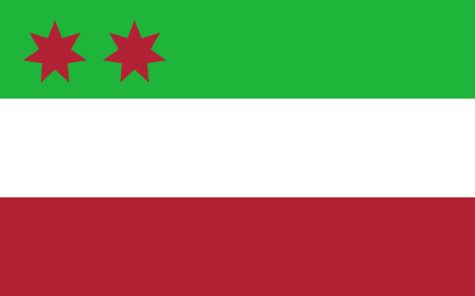 The People's Republic of Ers