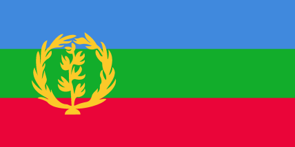 The Republic of Erythrea