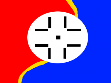 The Ersialist Republic of Er