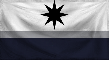 The Nationalist Armed Republ