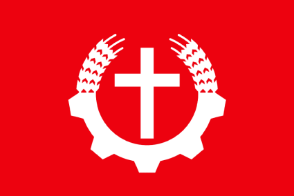 The People's Republic of Est