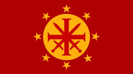 The United Presidential Repu