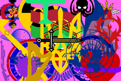 The Republic of Etopissmeme