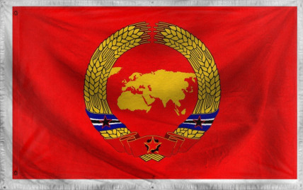 The Republic of Eurasian Sov