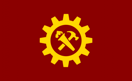 The Socialist States of Euro