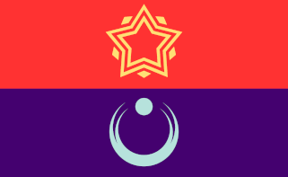 The Union of Exania