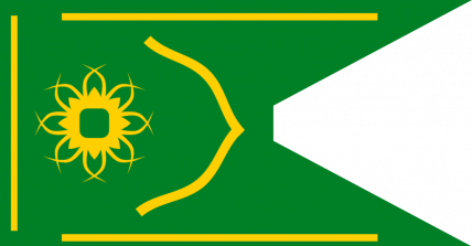 The Jingoistic States of Exh