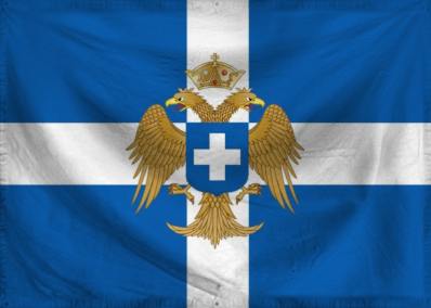 The Kingdom of Ezeras