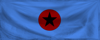 The Republic of Ezo-chi